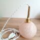 Clichy lamp