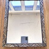 Small Art Petitdéco carved wooden mirror, Silver leaf - "Hector"