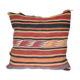 Housse de coussin Kilim turc anatolien