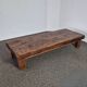 Table basse brutaliste en chêne, France années 1950