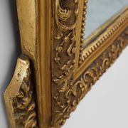 Large square giltwood mirror in Baroque style, 20th century
