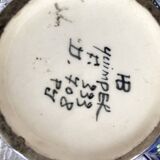 Large HB Quimper cup with saucer