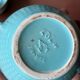 Saint-Clement art deco coffee service
