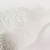 Op Art biscuit vase, Seltmann Weiden, Germany, 1960s.