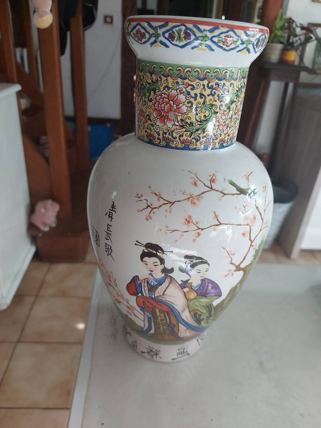 Large Asian vase