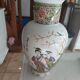 Large Asian vase