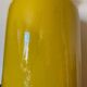 Large yellow vase West Germany 70s