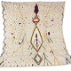 290x246cm Moroccan Berbere Carpet