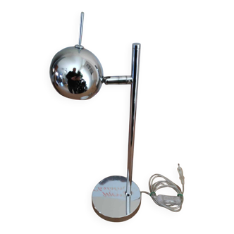 Agemob International eyeball type lamp