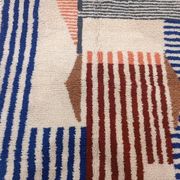 Handmade Beni Ouraine rug, size 150 x 250 cm