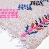 Azilal Moroccan Rug - 280 x 216 cm