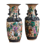 Nanjing vase