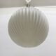 Rare Louis Kalff for Philips opaline glass pendant light, 1960s