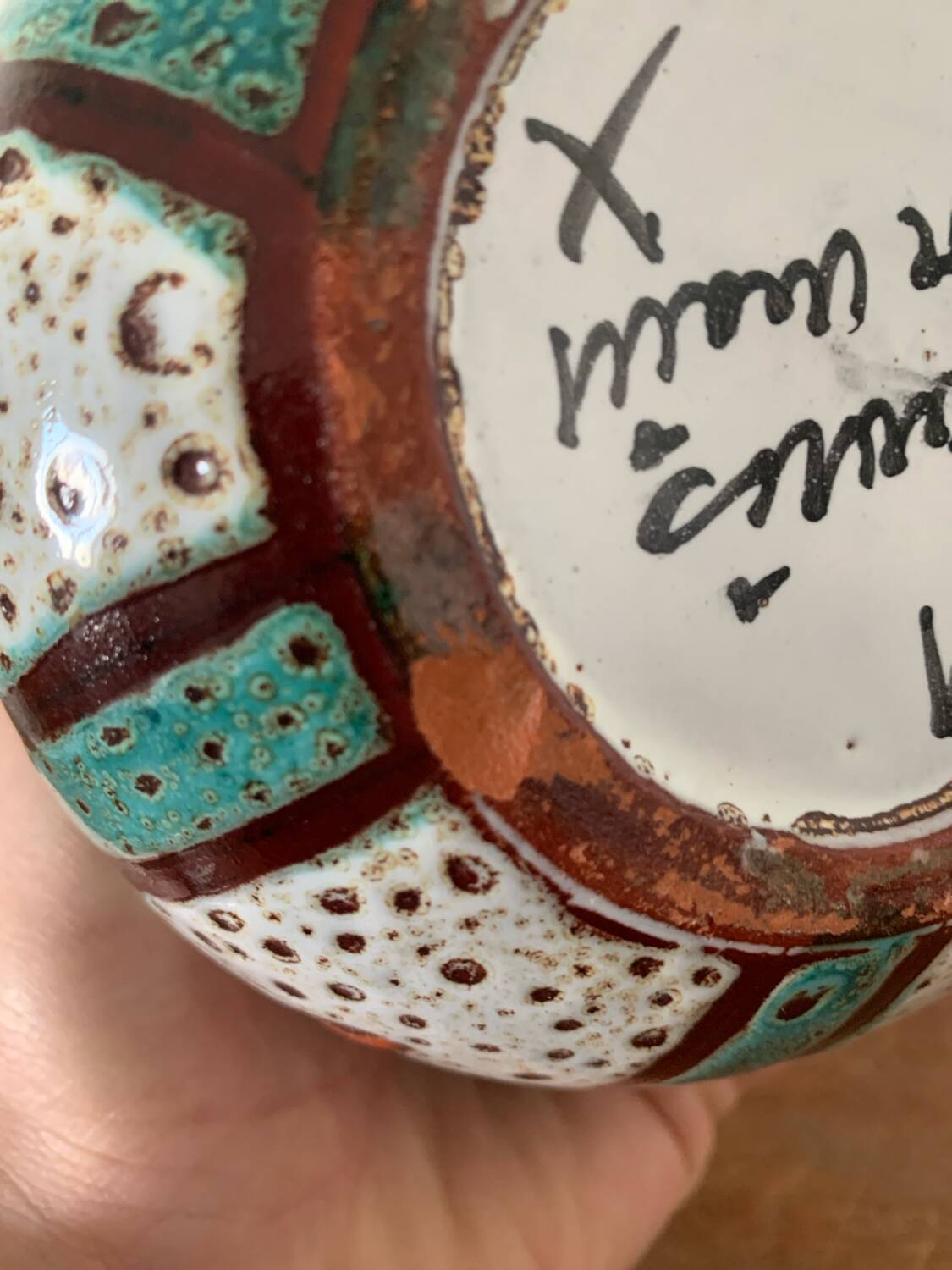 Vintage Vallauris Ceramic Pitcher Circa 1960