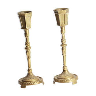 Pair of brass candlesticks