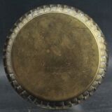 Ancien plateau marocain en laiton