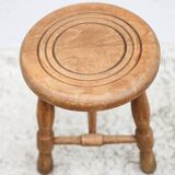 Tabouret vintage, tabouret bois, tabouret d'appoint, porte-plante