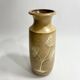 Scheurich West Germany ceramic vase 1960s-1970s