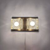 Applique Peil & Putzler, Allemagne années 1970