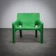 Pair of Vicario armchairs by Vico Magistretti for Artemide, Italy, 1970s.
