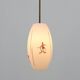 Collectors’ Pendant Lamp Commemorating the 1962 FIFA World Cup Chile, UK 19