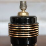 Vintage lamp, table lamp, bedside lamp, black and gold lamp base