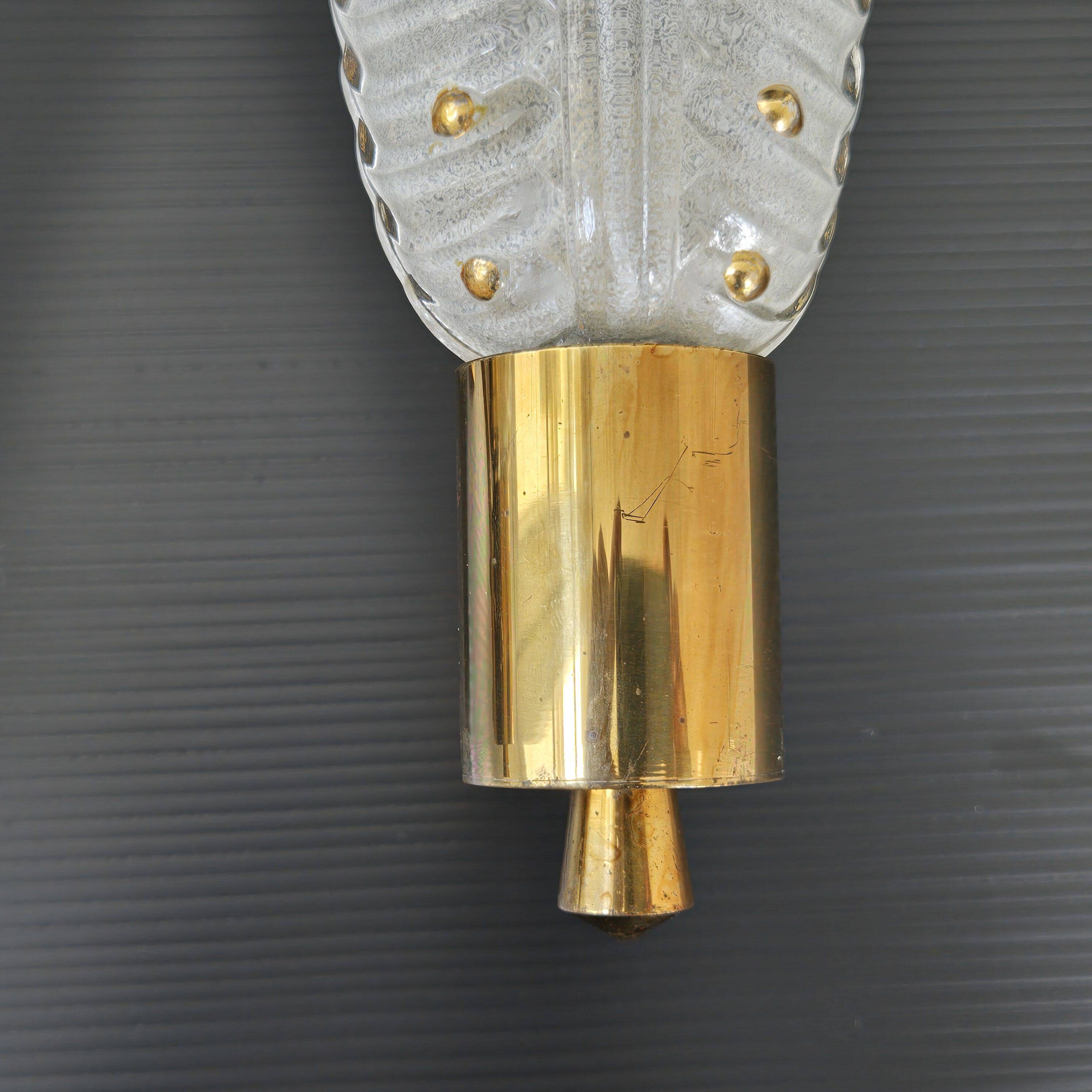 Pair of vintage 1950s wall lights