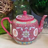 Chinese teapot Mun Shou Longevity vintage
