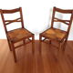 2 mulched chairs
