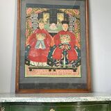 Peinture d'un couple chinois