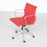 "EA 117" armchair by Charles Ray Eames for ICF, USA 1969.