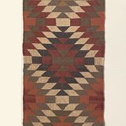 2 x 6 jute handwoven kilim runner Dhurrie rug, Indian