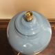 60's vintage lamp foot