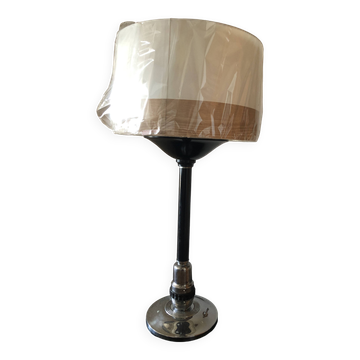 Industrial lamp
