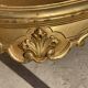 Louis XV Style Gilded Wood Bench
