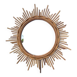Vintage rattan sun mirror