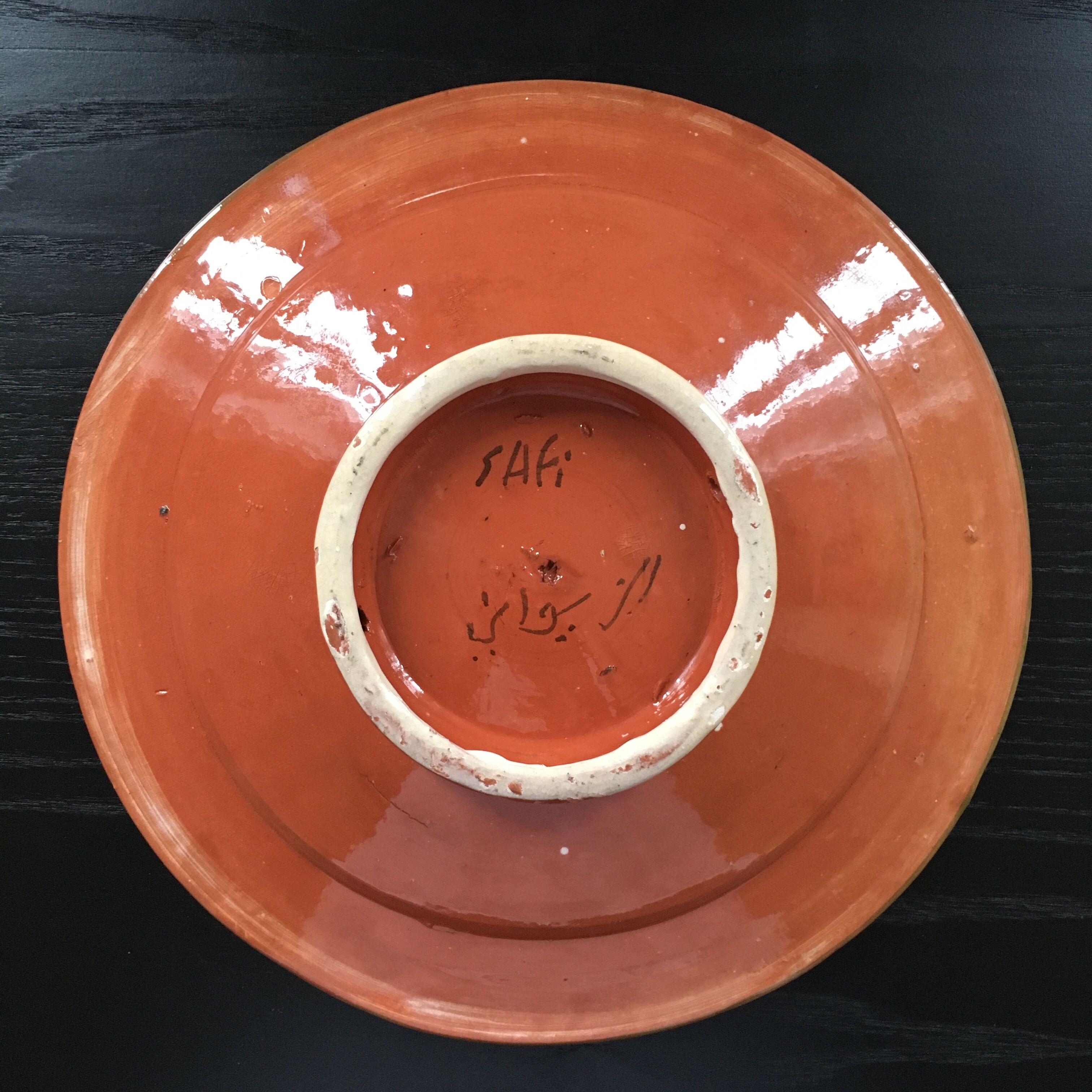 Plat creux oriental décor floral