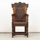 Antique 18th century English Wainscott Armchair