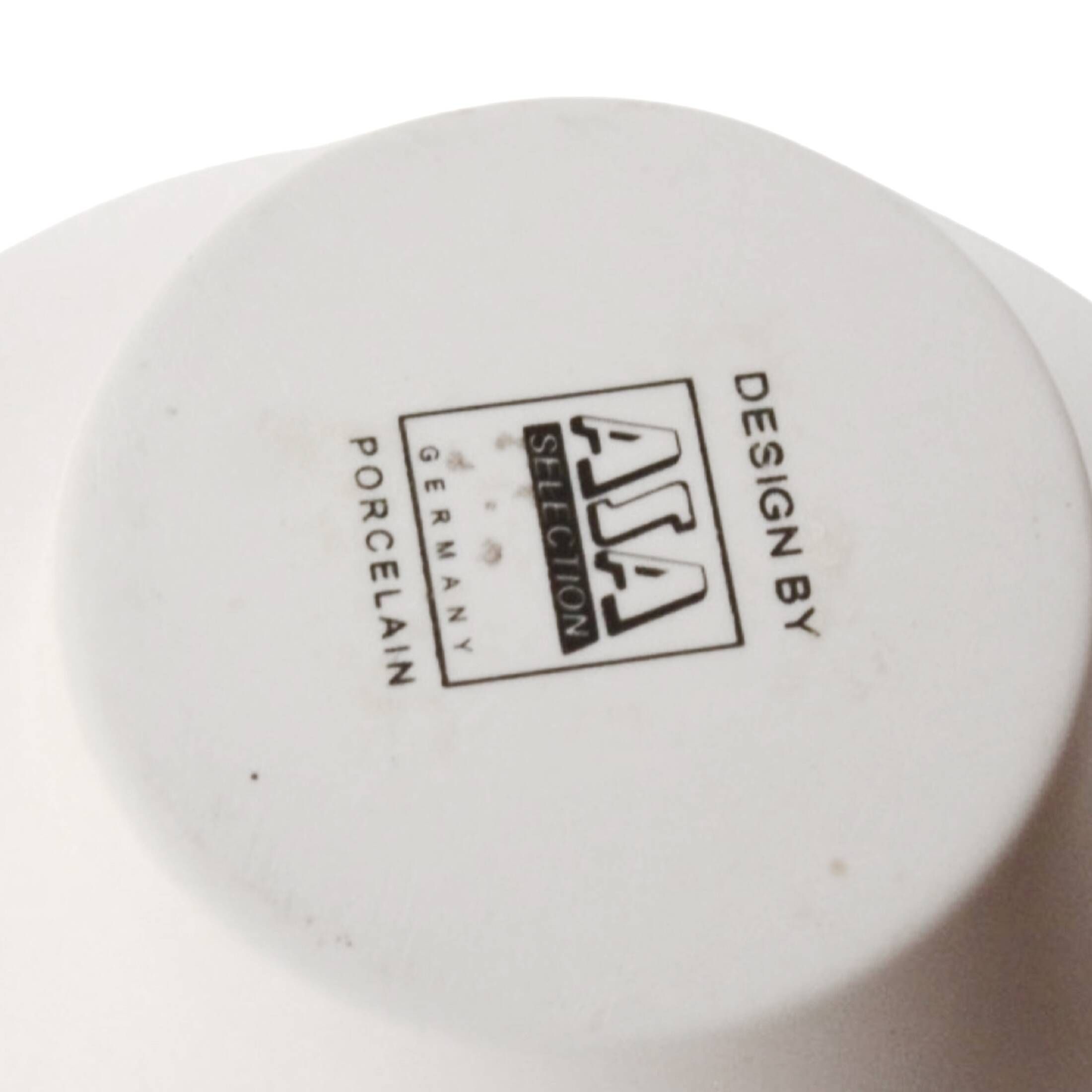 White, minimalist Asa vase, Germany, 1980s.