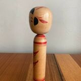 Kokeshi/22cm/