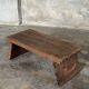 Small low bench in old teak from Indonesia H16 L39