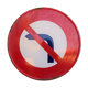 Enamelled plate Vintage panel "no turning left"