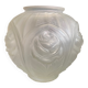 Art Deco Ball Vase