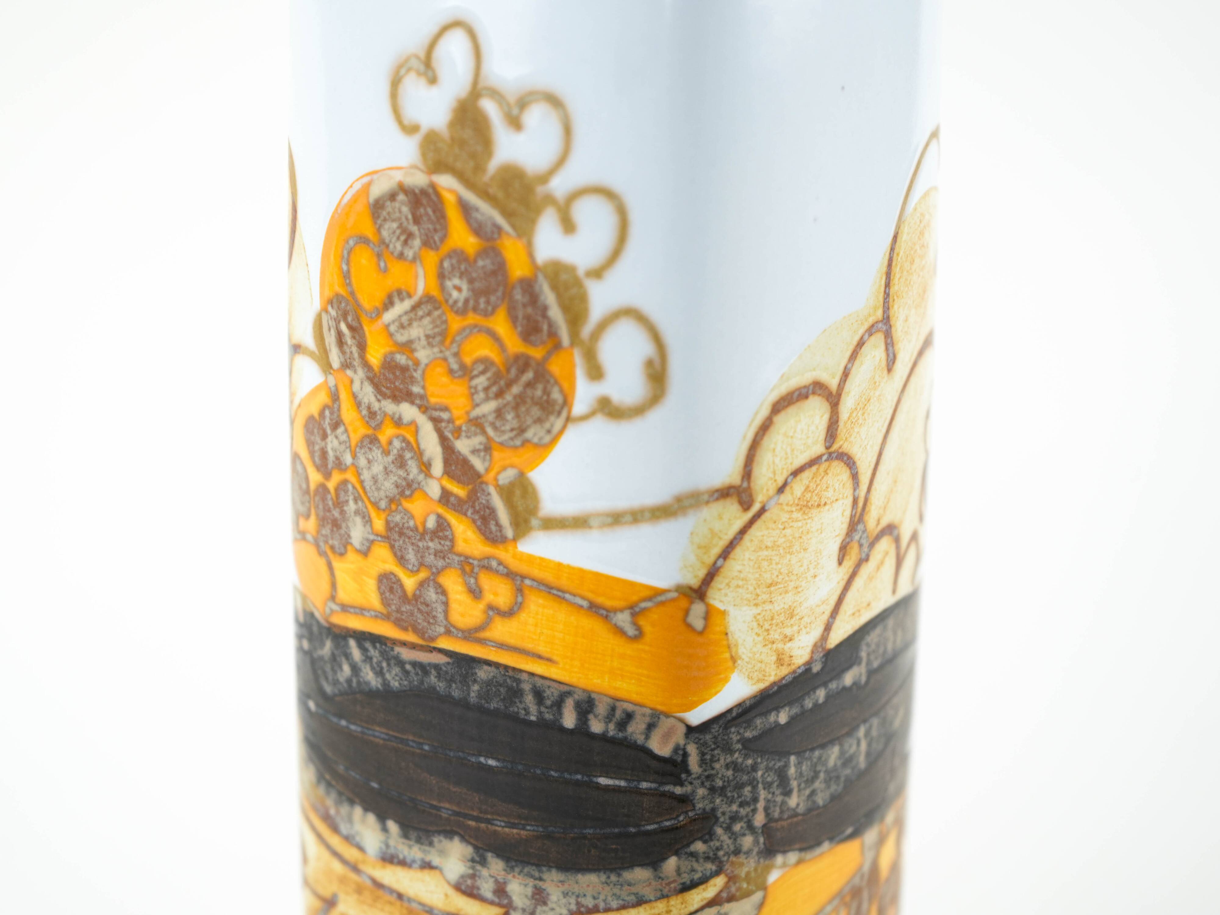 Vase en porcelaine, design danois, années 1960, fabriqué par Royal Copenhagen