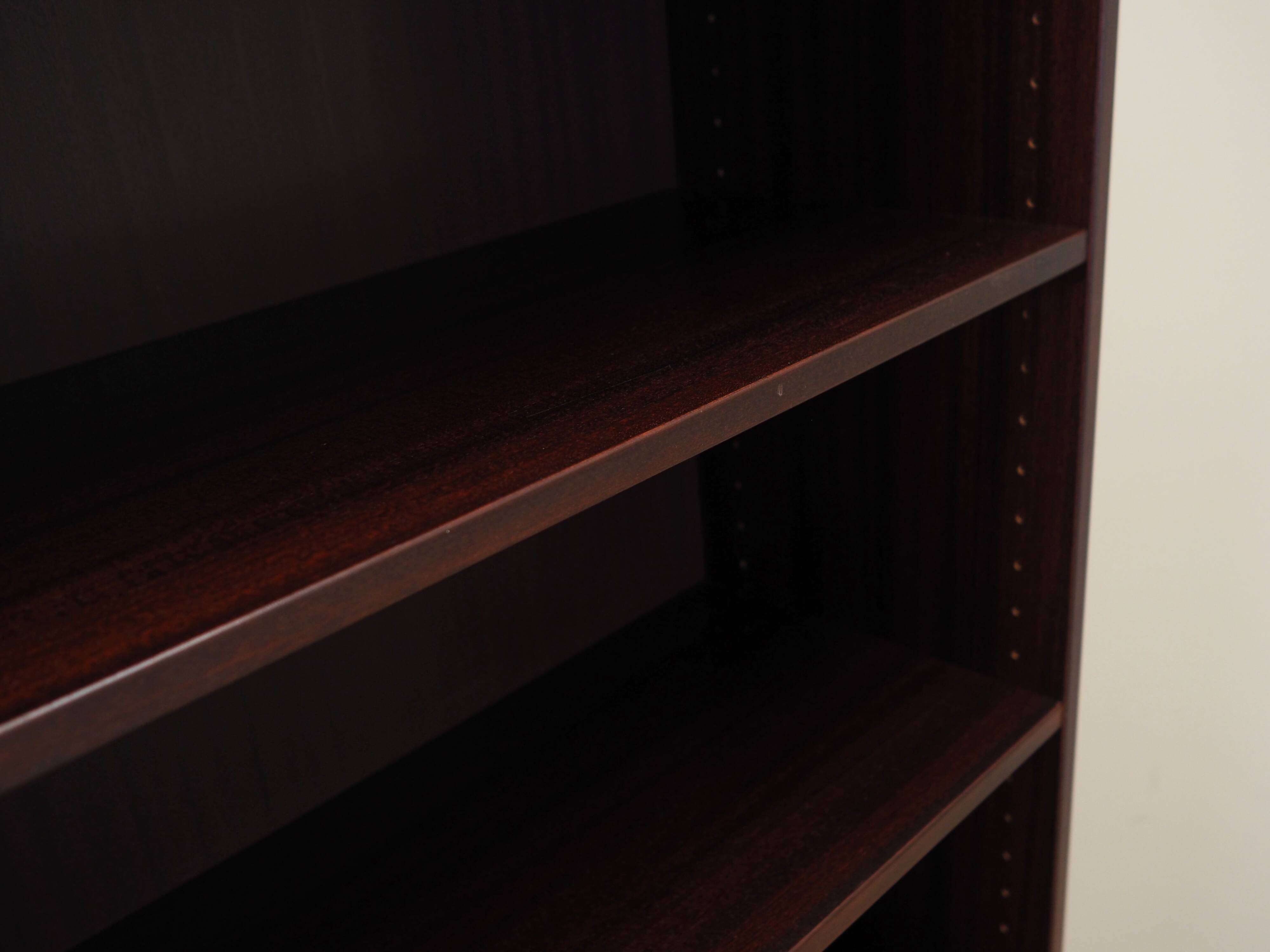 Mahogany bookcase, Danish design, 1970s, production: Denmark