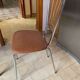 Chaise cuisine
