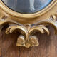 Italian baroque frame