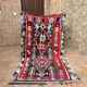 Vintage Moroccan Rug - Small Boujaad Rug - Boucharouit Rug