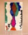 Tapis berbère marocain Beni Ourain 240X160CM