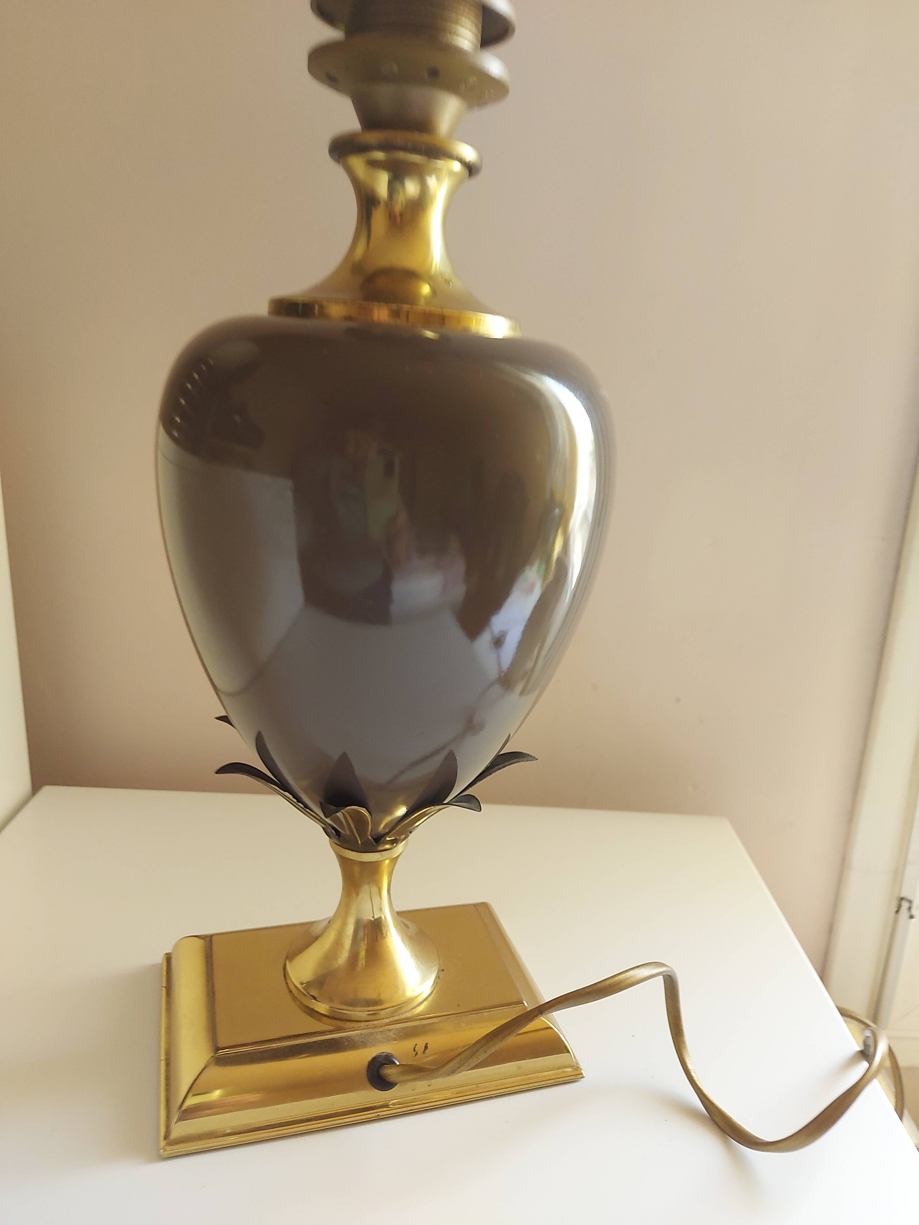 Vintage 80'S Dolphin lamp